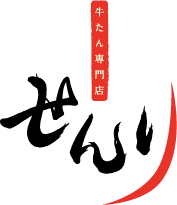 Senri
