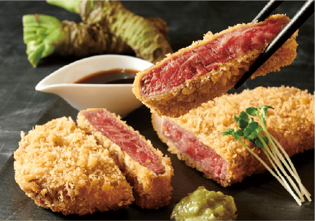 Kuro beko Beef cutlet