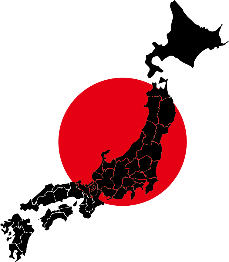 Kuro beko Beef cutlet