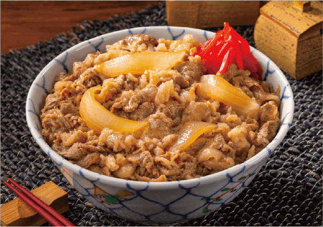 Gyu-taro